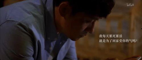 国产夫妻露脸偷拍视频,国产夫妻露脸视频引发社会热议