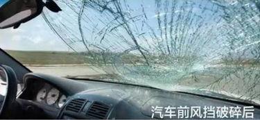 国产车玻璃视频播放,创新科技引领视觉体验