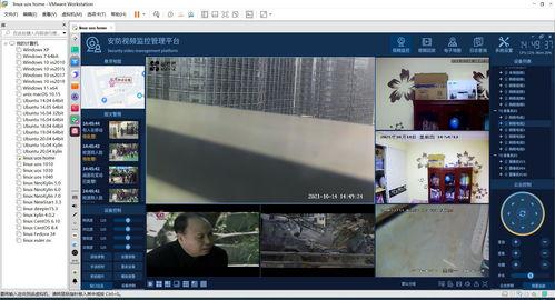 国产系统uos的视频编辑软件,探索UOS国产系统下的视频编辑新篇章
