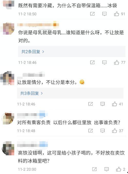 国产母乳视频播放,见证母爱力量，传递育儿智慧