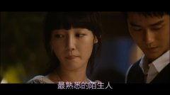 情爱视频国产剧情在线看,在线观看的浪漫之旅