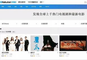 免费国产图片在线视频,轻松打造视觉盛宴