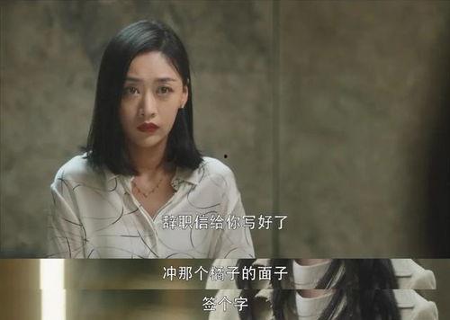 国产爽女免费视频