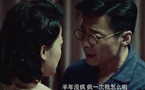 国产剧情免费视频播放,尽享视听盛宴，畅游影视世界