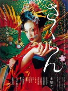 国产恋夜全部视频安卓,安卓全视频盛宴，浪漫瞬间尽收眼底