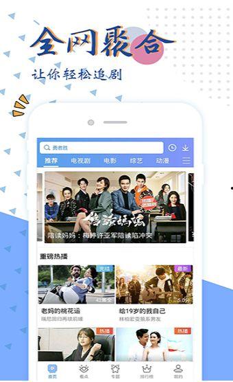 第一视频国产色,探索中国色彩艺术的独特魅力