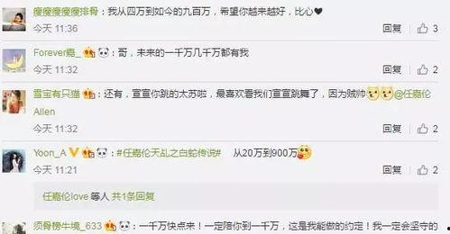 国产网友福利在线视频,在线视频盛宴，畅享视听盛宴