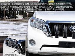 国产普拉多介绍视频,硬派越野新标杆，驾驭极限的传奇之旅