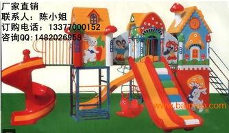 国产滑滑梯的视频,童趣无限，安全先行