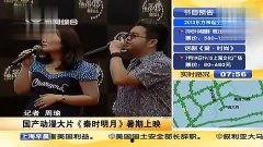 精选国产短视频,展现时代风采，记录生活瞬间