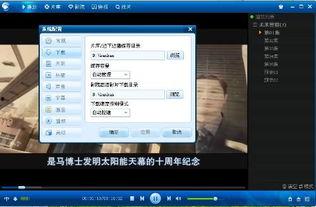 国产的的视频 迅雷下载,畅享高清视频的便捷之道
