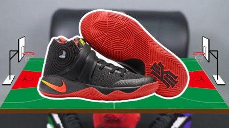 国产篮球鞋拆解视频教程,拆解教程带你领略匠心独运