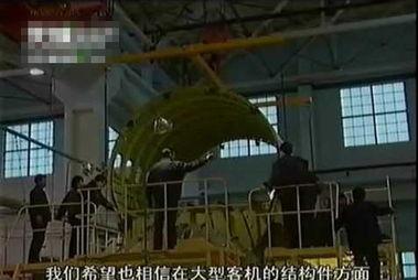 国产飞机研制解说视频大全,揭秘中国航空工业的崛起之路