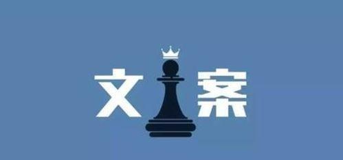 国产热门视频文案短句,捕捉时代脉搏，展现青春风采