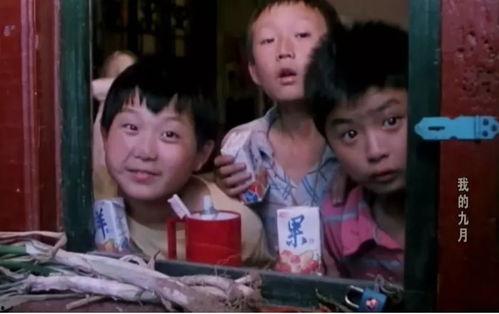 免费国产大片儿童视频