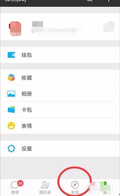 国产优质微信小视频,短视频时代的魅力展现