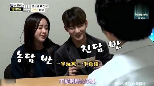 咸素媛韩国产检视频