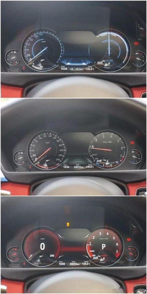 国产车轿跑测评视频,性能与美学的完美融合