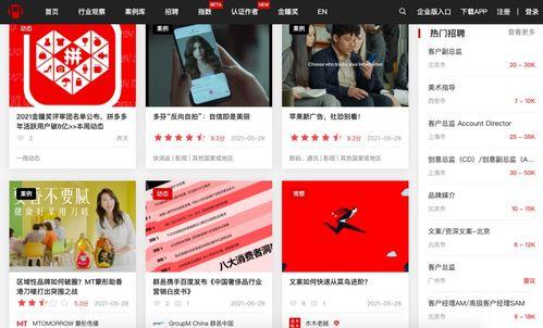 国产精神视频网站大全,一网打尽全网优质国产影视资源