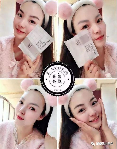 深度国产面膜测评视频