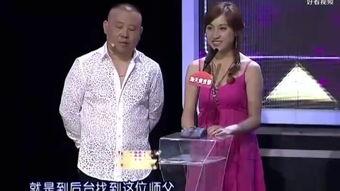 国产绳艺绑缚视频