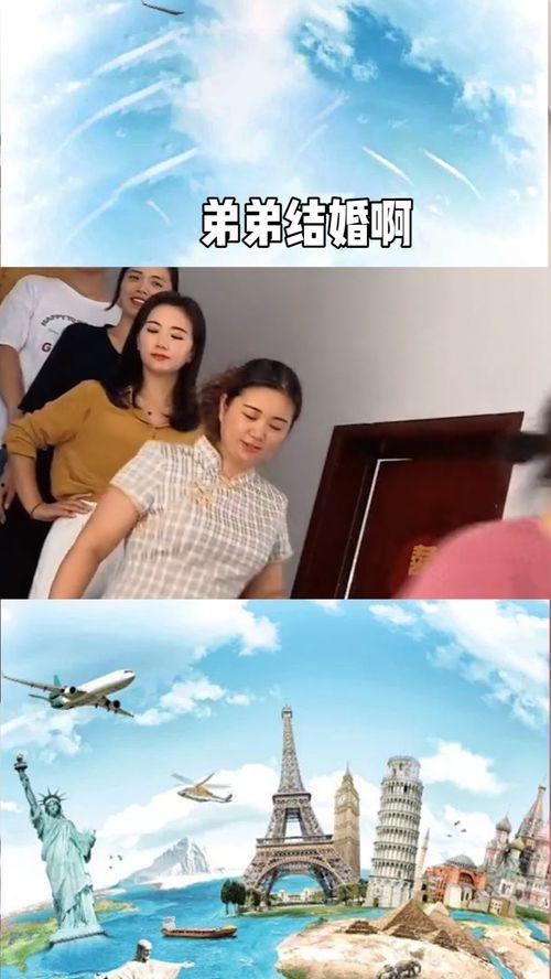 国产姐姐弟弟视频百度云,姐姐弟弟的温馨成长之旅