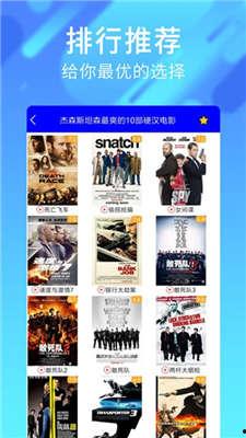 国产自视频免费在线,畅享视听新体验