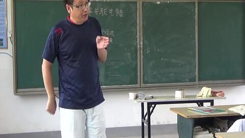 国产老师教学视频,探索教育创新之路