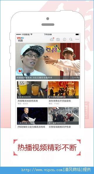 国产网站免费更新视频,海量视频资源一网打尽