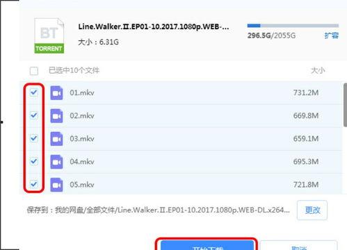 百度云国产福利视频,国产福利视频盛宴，独家内容等你探索