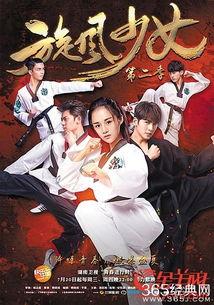 精选国产男女视频,男女主角演绎情感纠葛与成长历程