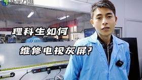 国产机怎样做视频教程