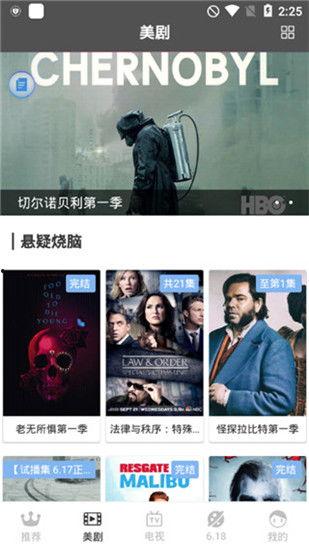 国产的乐播视频在线观看,畅享国产影视盛宴，在线观看新体验