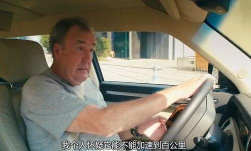 国产神车成名视频在线播放