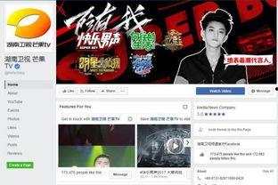 国产自热播视频播放,引领潮流，点燃观众热情